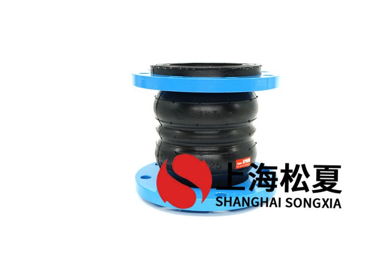 橡膠接頭用于化工設(shè)備與管道應(yīng)用時要留意什么？