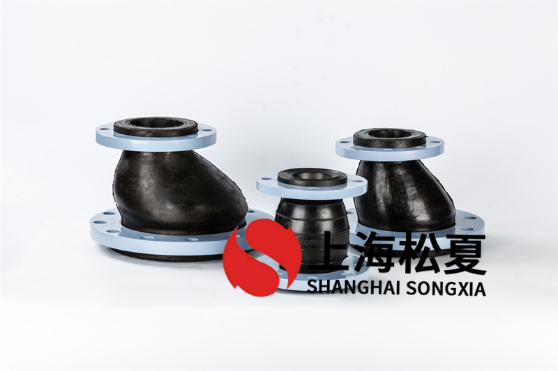 應用橡膠軟接頭規(guī)范有何不一樣？