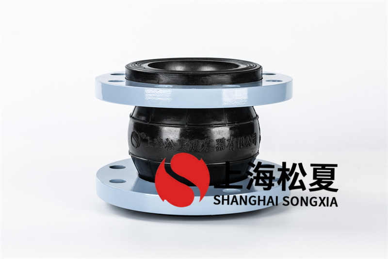 耐壓抗震橡膠接頭的能力是什么？