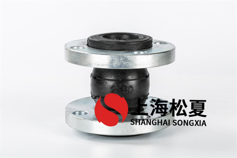 橡膠接頭用于溫度90℃介質管道要如何保證快速安裝？
