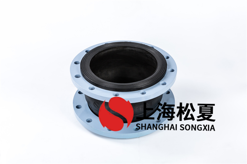 304不銹鋼橡膠接頭抗壓強(qiáng)度試驗技術(shù)性