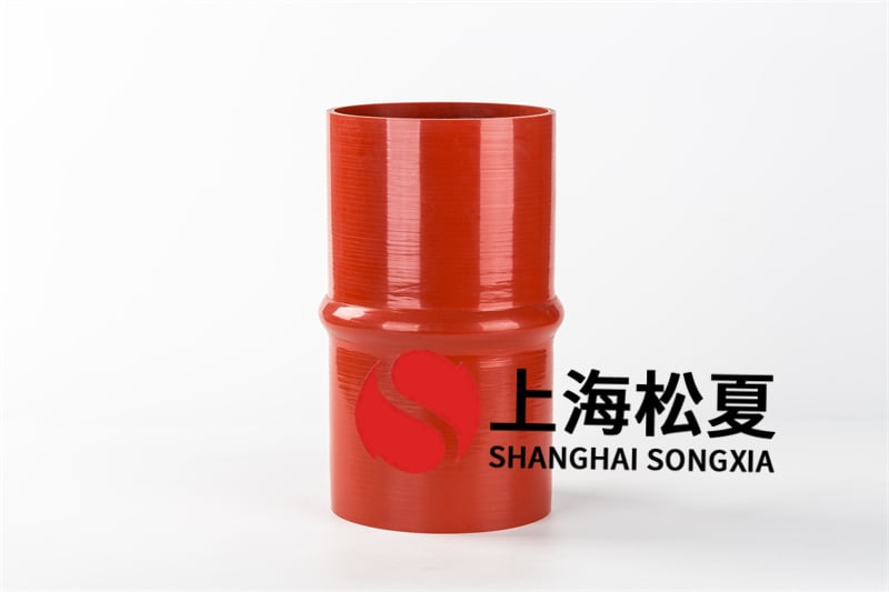 不同環境采用不一樣的橡膠接頭