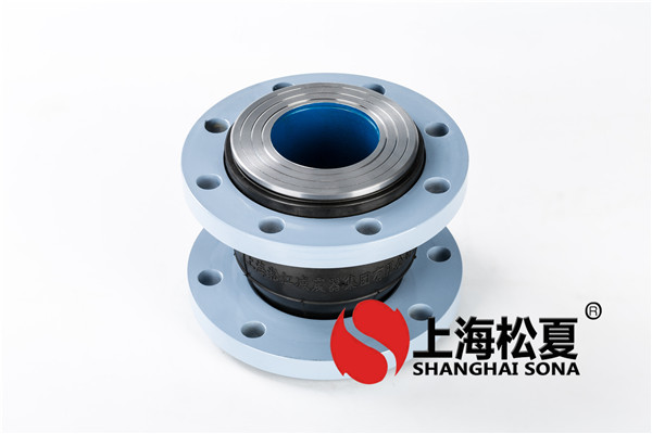 橡膠風道膨脹節伸縮接頭和有什么不同定位螺栓的作用