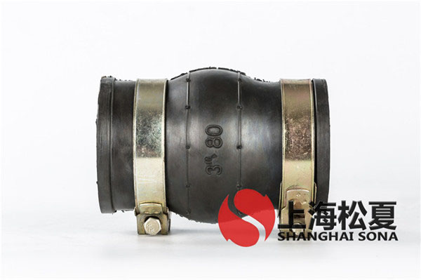可曲撓橡膠接頭規格型號_曲撓橡膠軟接頭_可曲撓橡膠軟連接