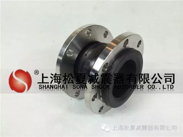 專業廠家告訴您，橡膠接頭怎么計算伸縮量