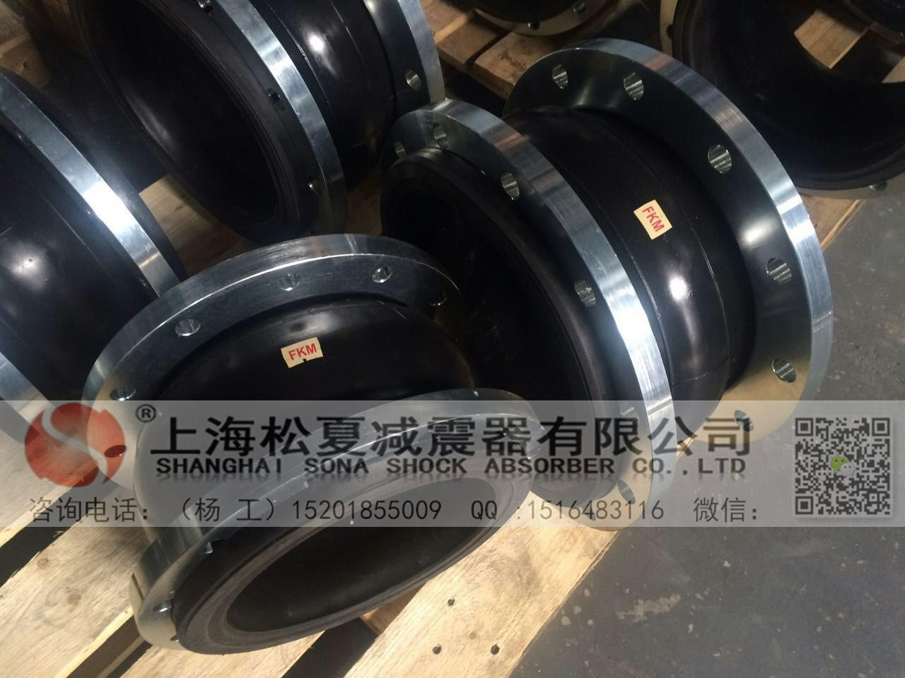 橡膠接頭的適用地區來自于他的材質
