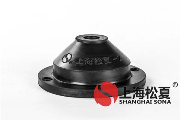 水泵中怎么安裝橡膠減振器？有哪些事項要注意？
