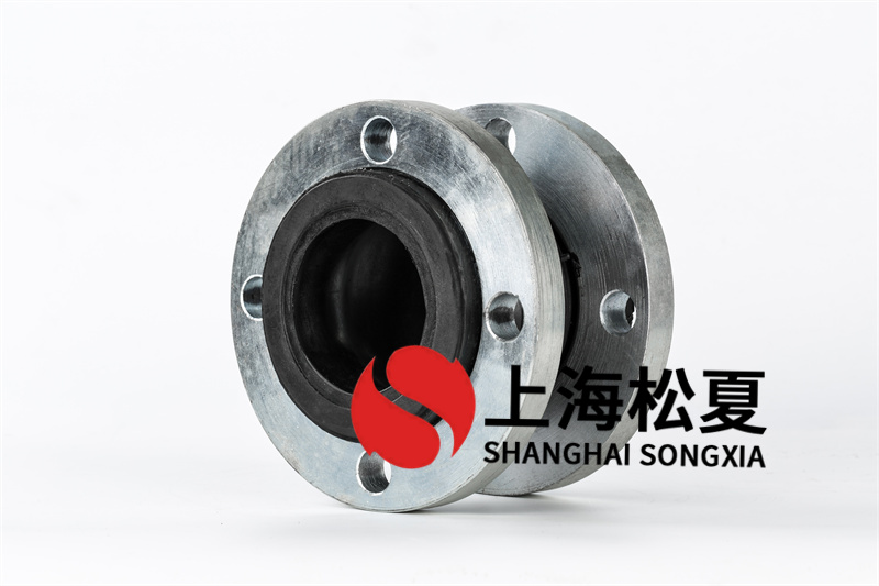  不同的環境使用溫度下怎么選擇化工設備管道中的橡膠軟連接？